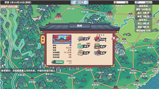 钢铁之师2怎么挖战壕的土？探索游戏中的战壕建造技巧与战略运用
