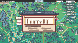 荣誉勋章2010如何使用地狱火提升游戏体验和战斗效率的技巧分析