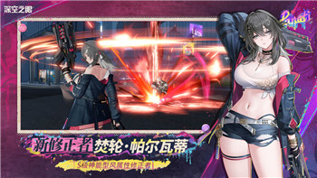 PS4热血无赖多少帧？深入分析PS4平台下游戏帧数与画面表现的关系