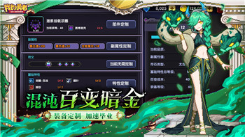 城堡破坏者解锁狂野模式条件怎么选，全面解析解锁条件及选择策略