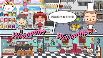 纸嫁衣1游戏攻略第3章女人敲门详细解析与剧情分析，解锁隐藏任务技巧