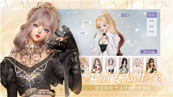 地平线零之曙光 狐狸皮的样式与游戏世界中的深层含义探讨