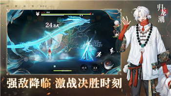 抢滩登陆战2002bgm：探索经典游戏音乐与战术元素的完美结合