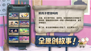 噬神者荒神阿佛洛狄忒的样式与设定解析：探索角色背后的神话与文化渊源