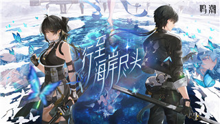 江南百景图长恨歌宝箱攻略，带你轻松解锁神秘宝箱的所有技巧