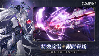 女神异闻录5皇家版攻略合集：全面解析P5R游戏中的重要策略与技巧