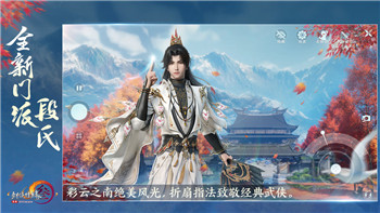 黑暗之魂三诅咒的隐藏机制与挑战：如何应对这一致命设定带来的难度？