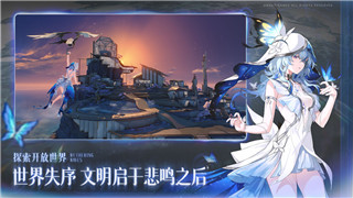 遗迹灰烬重生DLC没了？玩家如何面对这次意外变化与新挑战