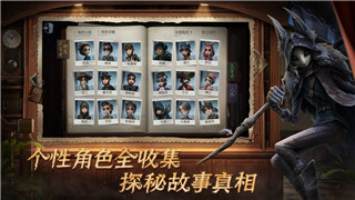 怪物火车潜行的全新世界探索：深度揭秘游戏设定与玩法特色