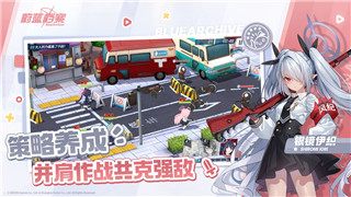 八方旅人菜单栏有个问号是什么意思？探索游戏中的提示与功能