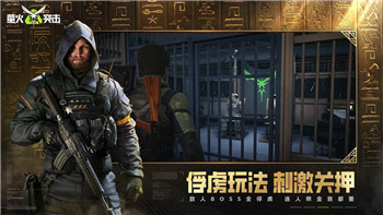 热血无赖任务多吗？探索《热血无赖》任务设计的丰富性与挑战性