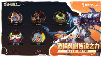 江南百景图白居易旧事藕粉的样式与历史底蕴探讨，传承千年的美食文化