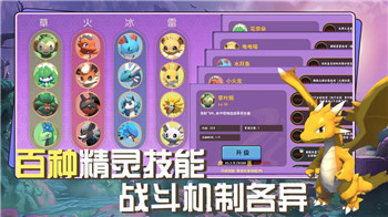 只只大冒险可以远程同乐吗？探索线上多人互动游戏的新可能性与挑战