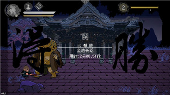 永劫无间新手教程怎么重新进？详细分析重新进入游戏的技巧与方法