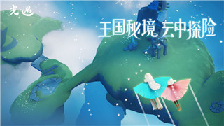 遗迹灰烬重生DLC2923密码解析与全新内容预告，带你深入探索游戏新变化