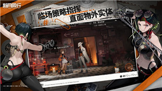 无期迷途什么时候上线？游戏上线时间、预热活动及玩家期待分析