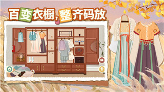 天命奇遇剧情介绍——探索命运与抉择交织的奇幻冒险之旅