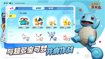德军总部2新巨人画面模糊对玩家体验的影响及其可能的优化方案