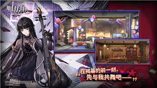 王国纪元资源容量上限：如何最大化资源管理效率和提升发展速度