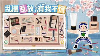 江南百景图商栈没升级如何影响游戏进度与玩家体验？探索商栈升级未完成的原因和解决方法