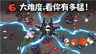 战争游戏红龙如何调简体中文手机，轻松切换语言设置，提升游戏体验