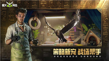 双人成行章节丢失补救方法以及如何有效恢复游戏进度的实用技巧