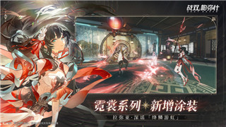 战争游戏红龙真实吗图片：探索《战争游戏红龙》的画面真实性与游戏设计的细节