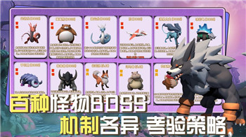 侏罗纪世界进化2霸王龙皮肤怎么获得的，全面解析霸王龙皮肤解锁方法与技巧