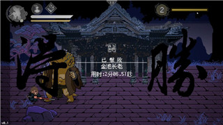 PS4热血无赖终极版：全面评测与玩家体验分析，探索热血无赖的极限玩法