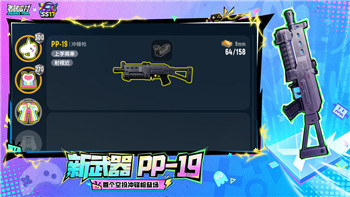 地平线如何完成季节进度的全面指南：提升效率与快速完成的技巧