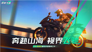 江南百景图的商栈如何升级？提升商栈效率与玩家收益的全面分析