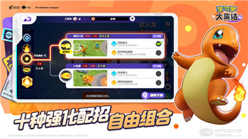 纸嫁衣攻略1第二章全解—揭开迷雾背后的秘密与挑战