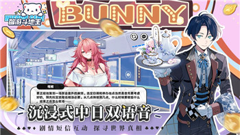 魔兽世界寻路者的日晷怎么用？解锁魔兽世界寻路者系统的重要道具与实用技巧