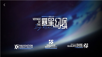 江南百景图攻略松江府探险：如何在松江府完成探险任务并获得奖励
