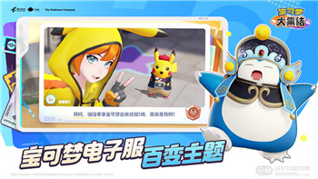 寻路者联机补丁怎么安装不了？解决安装问题的实用技巧和常见错误分析