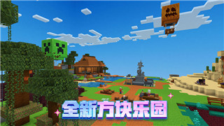 胡闹厨房本地最多几人？了解游戏的多人玩法及其限制
